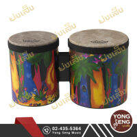 กลองบองโก Remo รุ่น Kid Percussion ขนาด 5"+6" (ลายป่า) รหัส KD-5400-01 (Yong Seng Music)