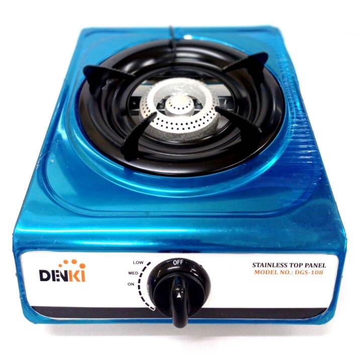 Denki Single Burner Gas Stove V2 Lazada PH