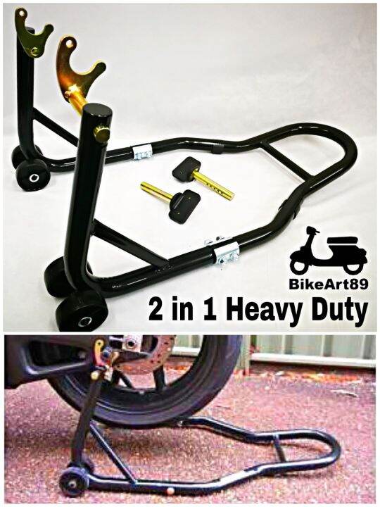 🔥 Rear Paddock Stand 2IN1 ESPADA HEAVY DUTY 🏍 R15 NINJA250 R25 DUKE ER6