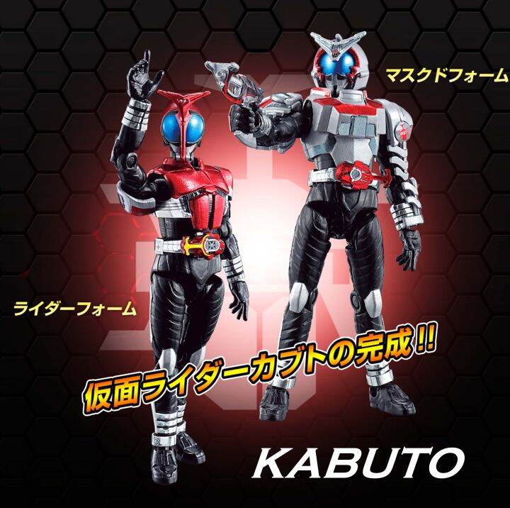 เหมา-bandai-so-do-chronicle-kamen-rider-kabuto-1-มดแดง-sodo-masked-rider-มาสค์ไรเดอร์-คาบูโตะ-new