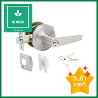 เขาควายทั่วไป HAFELE 489.10.780 สีสเตนเลสKEYED ENTRY DOOR LEVER HAFELE 489.10.780 STAINLESS STEEL **สินค้าแนะนำ**