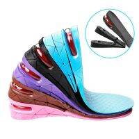 Color Height Increase Insoles Cushion Height Lift Adjustable Cut Shoe Heel Insert Taller Support sports shock Absorbant Foot Pad