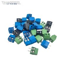 ▬ 50pcs kf350-2p 3p 3.5mm 300v 10A Pitch 2 3 Pin Spliceable Plug-in PCB Screw Terminal Block Connector FOR 24-18 AWG CABLE kf350