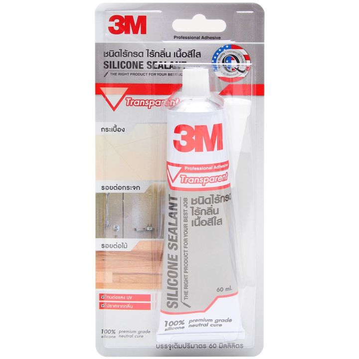 ขายดี-ซิลิโคน-3m-ชนิดไร้กรด-ไร้กลิ่น-เนื้อสีใส-ขนาด-60-มล-silicone-sealant-ซีรีโคลน-กาวซิลิโคน-ยาแนวห้องน้ำ-ซิลิโคลนกันน้ำ-ซิลิโคนยาแนว-ซิลิโคนใส-สิลีโคน-กาวยาแนวสำเร็จ-ยาแนว-กาวซิลิโคนหลอด-กาวยาแนว-ย