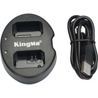 Dual Charger KINGMA for Canon LP-E6 / LP-E8 / LP-E17 ที่ชาร์จแบตแคนนอน ที่ชาร์จคู่ ชาร์จได้ครั้งละ 2 ก้อน