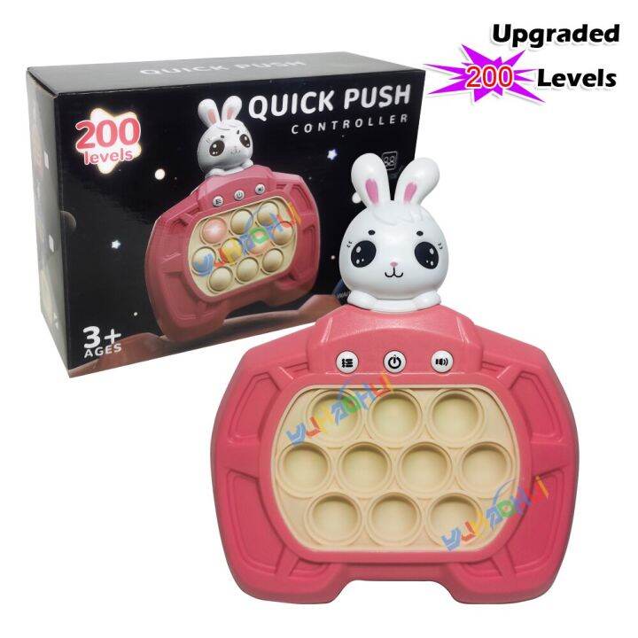 upgraded-version-pop-light-and-quick-push-game-budget-toys-for-kids-adult-decompression-sensory-toys-fun-game-gift-for-boys-and-girls