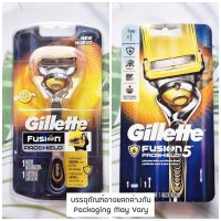 ชุดมีดโกน ยิลเลตต์ Fusion5™ ProShield® Razors Handle + 1 Blade Refills (Gillette®) 1 ด้าม + 1 ใบมีด