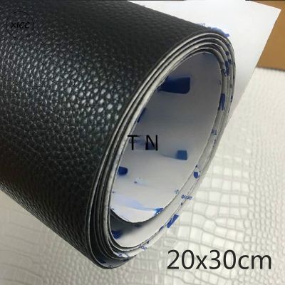 【LZ】✻  Self Adhesion Litchi Faux Synthetic Leather Patches Big Size Multicolor PU Sofa Hole Repair Seat Sticker Tables Bed Decoration