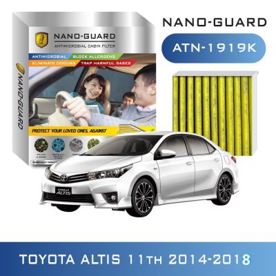 Woww สุดคุ้ม กรองแอร์ Toyota Altis 2014-2018(ARCTIC NANO-GUARD FILTER ฆ่าเชื้อโรค+ดูดกลิ่นเหม็น+ดักสารก่อภูมิแพ้) ATN-1919K ราคาโปร ชิ้น ส่วน เครื่องยนต์ ดีเซล ชิ้น ส่วน เครื่องยนต์ เล็ก ชิ้น ส่วน คาร์บูเรเตอร์ เบนซิน ชิ้น ส่วน เครื่องยนต์ มอเตอร์ไซค์