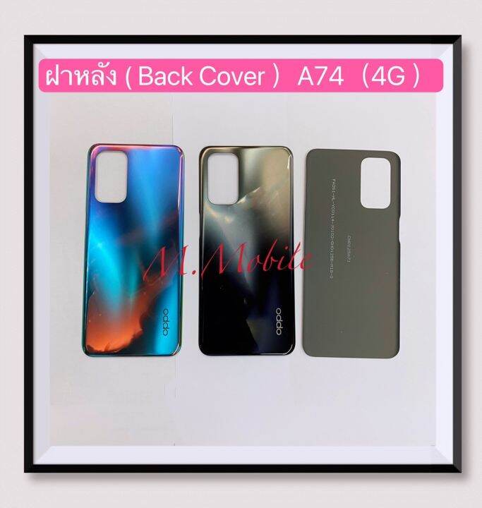 ฝาหลัง-back-cover-oppo-a74-4g