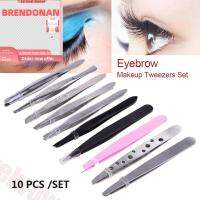 BRENDONAN 10pcs/set แบบพกพา มัลติฟังก์ชั่น เครื่องมือแต่งหน้า เครื่องหนีบผม คลิปต่อขนตา สแตนเลส แหนบคิ้ว