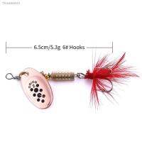 ⊙▲┅ 1 PC Spinner Spoon Fishing Lures Feathered Hook Artificial Bait Metal Fishing Tackle Sequins Bait for Trout Bass Fishing Lures