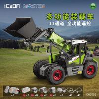 Compatible with Lego Shuangying Technology Series Excavator Crane Fully Functional Loading Car Assembled Building Block Toy C61051