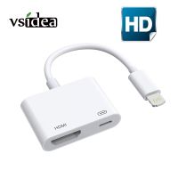 ☞卐ﺴ 4K 1080P for iPhone to HDMI-compatible VGA AUDIO Adapter For Apple ipad digital AV Adapter Converter for iPhone 12/X/11/iPad Air