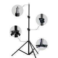 Tripod for Phone Mobilephone Selfie Stick Adjustable Light Stand 1/4 Screw Head For Photo Studio Flashes Photographic Softbox