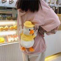 Cute Animal Cartoon Duck Plush Crossbody Shoulder Bag Handbag for Teenage Girls Gifts