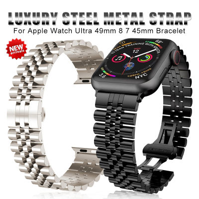 สายเหล็กสแตนเลสสำหรับนาฬิกา Apple อัลตร้า49มม. 45มม. 41มม. 40มม. 44มม. 42มม. 38มม. สายข้อมือโลหะสำหรับ I Watch Series 8 7 6 SE 5 4 3 (ไม่รวมนาฬิกา)