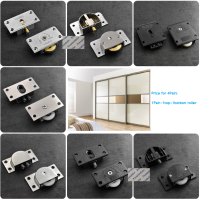 4Pairs/Lot Plastic Zinc Stainless Steel Wardrobe Closet Sliding Door Roller Pulley Convex Wheel