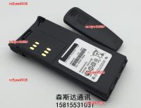 nc5yse960i6 2023 High Quality M walkie-talkie GP328 GP338 GP380 PRO5150 PTX760 lithium battery 9013D 2000MA