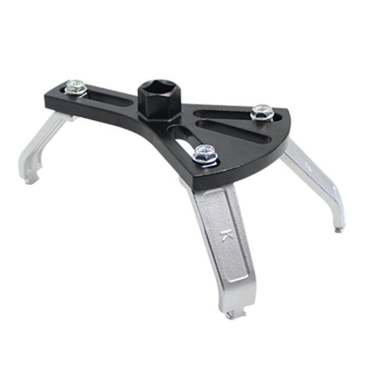 Fuel Pump Module Remove Spanner Wrench Universal Fuel Pump Removal Tool Adjustable Fuel Pump