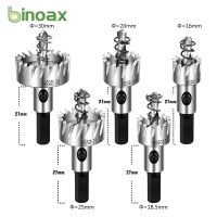 5Pcs Carbide Tip HSS Drill Bit Hole Saw Set Stainless Steel Metal Alloy 16/18.5/20/25/30mm Woodworking Tools