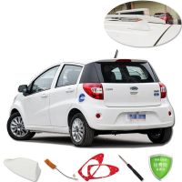 ถึง 2022 JAC IEV6E Car Shark Fin Antenna วิทยุรถยนต์ Retrofit Shark Fin Shell Antenna 1CV8