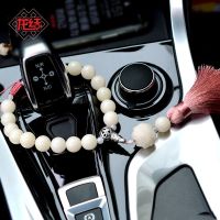 [COD] Longknot factory direct sales hand-woven lotus rearview mirror pendant car stalls accessories