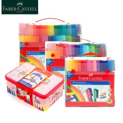 Faber Castell 1550 Watercolor Pen 30/60/80 Colors Set Professional Spliced ​​Building Blocks Watercolor Pen Drawing Set