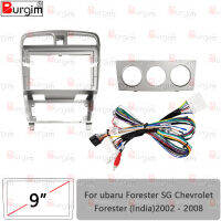 รถวิทยุ Fascias สำหรับ Subaru Forester SG 2002-2008 9นิ้ว2DIN สเตอริโอแผงสายไฟสายไฟอะแดปเตอร์ Connector