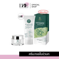 Yatawee ญาตาวี | Yatawee gel เจลใบบัวบก เจลญาตาวี เจลกู้ผิว 50g. | Yatawee Intensive Cream ครีมญาตาวี ครีมใบบัวบก 10g. ใบบัวบก cica gel