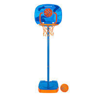 Kids Basketball Hoop K100 - Ball Blue. 0.9m to 1.2m. Up to age 5.