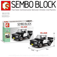 บล็อกตัวต่อรถตำรวจ SEMBO BLOCK 6119 จำนวน 103 ชิ้น