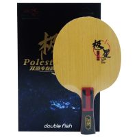 ไม้ปิงปอง DOUBLE FISH J3 POLESTAR PROFESSIONAL CARBON FL