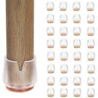 32PCS Non-slip Table Chair Leg Covers Wooden Floor Protector Furniture Feet Pads Caps for 12-16mm Circle Diameter