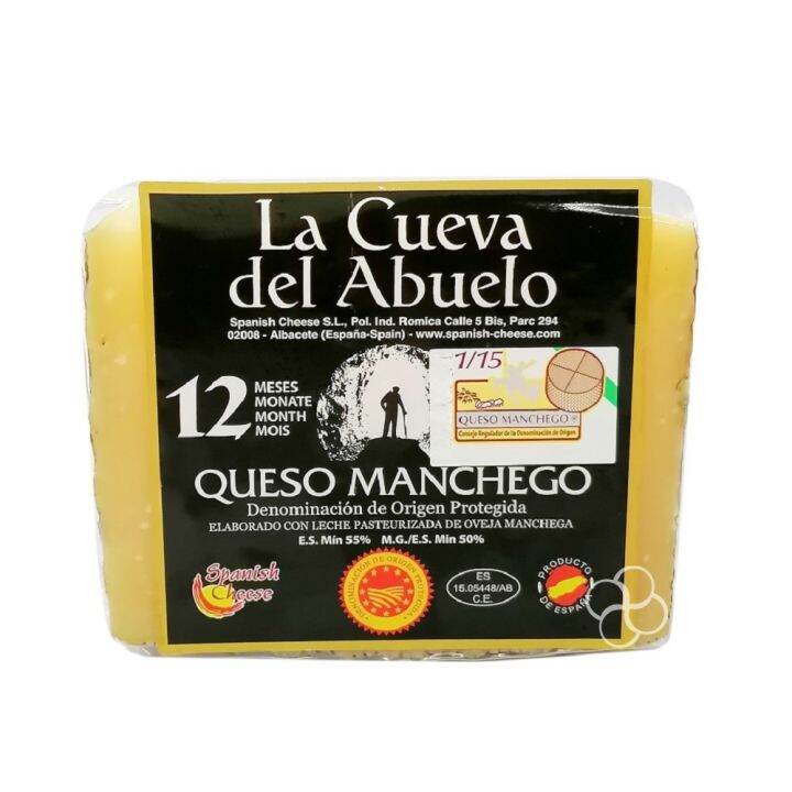 Manchego 50 Fat I.D.M Wheel Cheese (SNL) approx. 150g Lazada PH