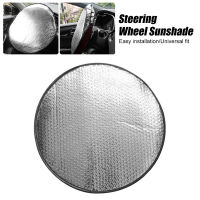 (Spot Express) Car Steering Wheel Sun Shade 15-Inch Universal Cover 3-Layer Aluminum Foil Thick Sun Protection Anti-UV Steering Wheel Cover