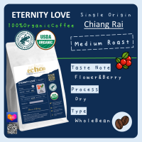 แอ็คโค่ เทสต์ กาแฟคั่วเต็มเมล็ด อีเทอร์นิตี้เลิฟ เบลนด์ 200 กรัม/ Echo Taste Roasted Coffee Eternity Love Blend 200g