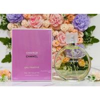 【ของแท้?% 】? Chance Chanel eau fraiche น้ำหอมแท้แบรนด์เนมเค้าเตอร์แบรนด์ของแท้จากยุโรป️