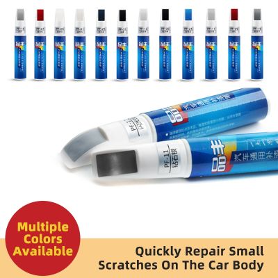 Car Scratch Repair Agent Auto Touch Up Pen Car Care Scratch Clear Remover Paint Care WaterproofAuto Mending Fill Paint Pen Tool