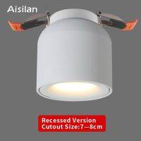 Aisilan LED Downlight Ceiling Spot Light Nordic Living Lamp For Kitchen Bedroom CREE Chip Embedded Spotlights  AC90-260v  by Hs2023