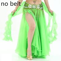 Plus Size Solid Color Belly Dancing Skirt Woman Chiffon Split Sexy Gypsy Spanish Flamenco Oriental Ethnic Performance Costumes