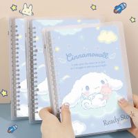 【Ready Stock】 ☏✓✚ C13 notebook 玉桂狗活页本学生高颜值笔记本日记本可爱风可拆卸手账本本子 yuxia1688988.my 10.25现货