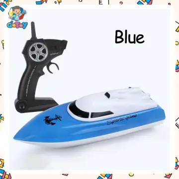 The store remote boat