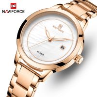 NAVIFORCE New Women Watch Luxury Brand Quartz Lady Waterproof Wristwatch Female Fashion Casual Watches Girl Clock