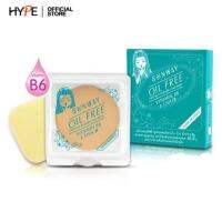 Sunway Oil Free Two-Way powder cake refill แป้งพัฟ ซันเวย์ ออยล์ฟรี แป้งแข็ง รีฟิล 11.5กรัม