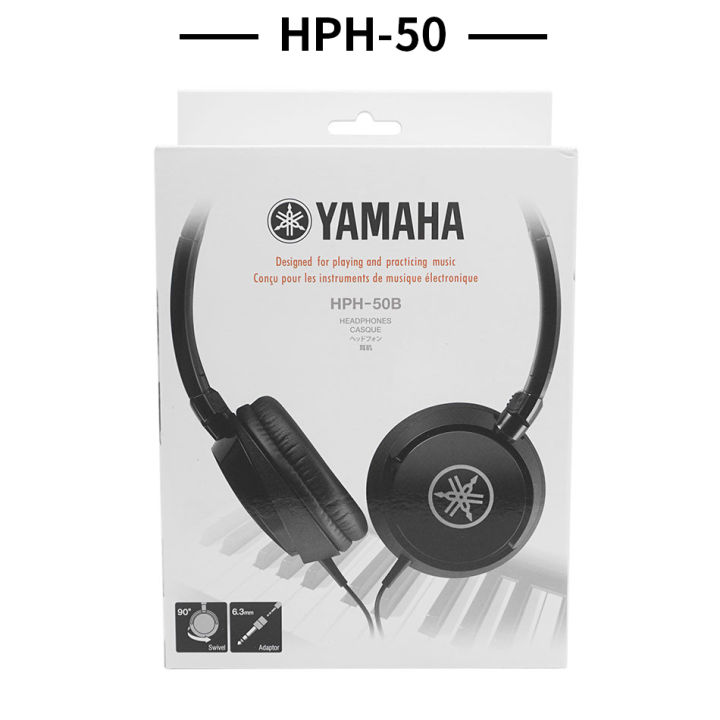 yamaha-หูฟังขนาดกะทัดรัดปิดหลัง-hph-50หูฟังคุณภาพเสียงระดับมืออาชีพ-hph50