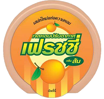 เฟรชชี-เจลปรับอากาศ-50-กรัม-กลิ่นส้ม