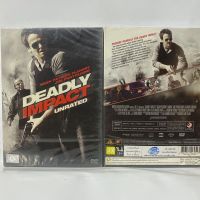 Media Play DVD Deadly Impact [SE]/สยบแผนวินาศกรรมชนนรก (ฉบับพิเศษ)/S13357DA (DVD ปกสวม)