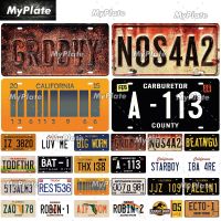 【YF】✇✶卐  [MyPlate] Old License Plate Tin Sign Metal Plaque Decoration Bar Pub Poster Wall