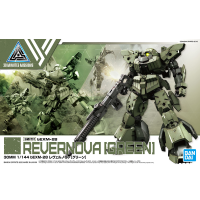 BANDAI 30MM 1/144 BEXM-28 REVERNOVA [GREEN] [D-TOYS GUNDAM] กันดั้ม กันพลา โมเดล แอคชั่นฟิกเกอร์